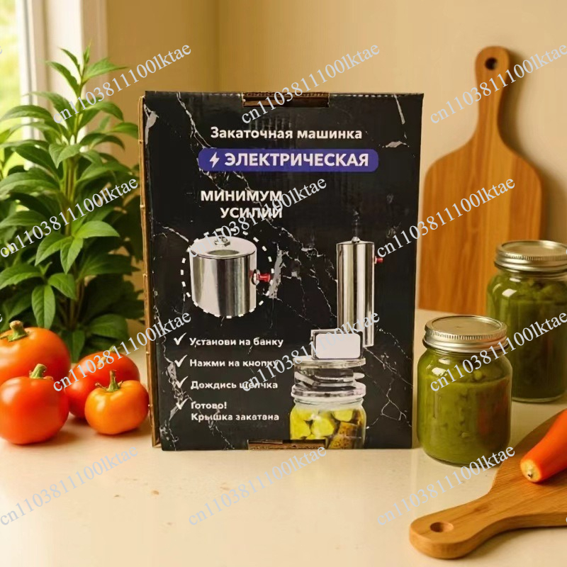 Electric  Russian Popular Can  - đánh giá và giá Kitchen Gadgets Popular