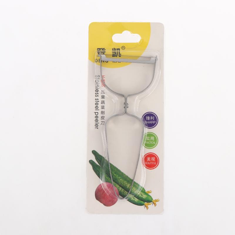 【New】Stainless Steel Vegetable - đánh giá và giá Kitchen Gadgets Save Time