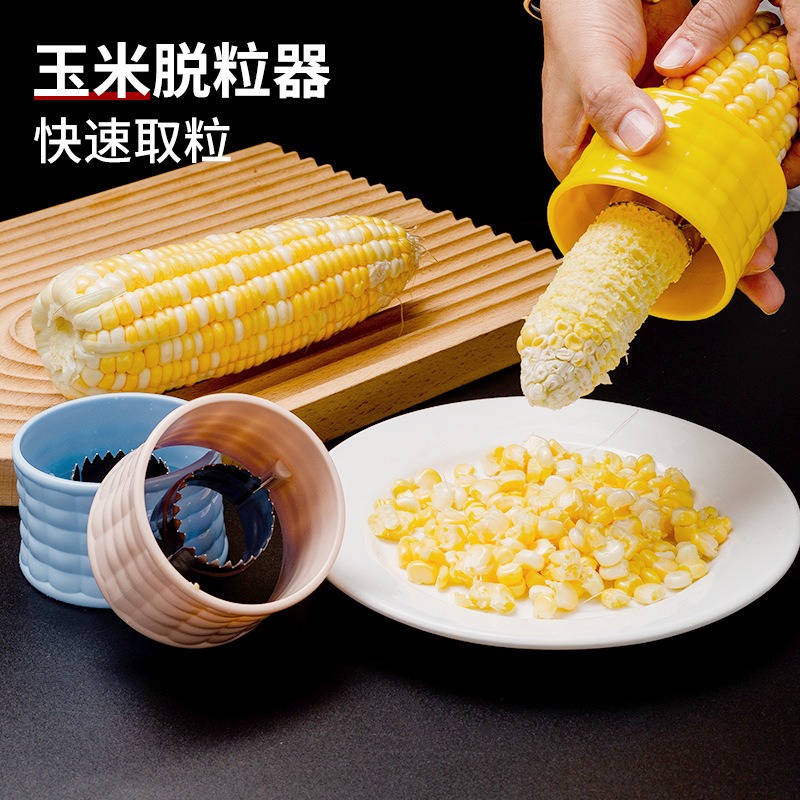 1pc Stainless Steel Corn Strip - đánh giá và giá Kitchen Gadgets Save Time