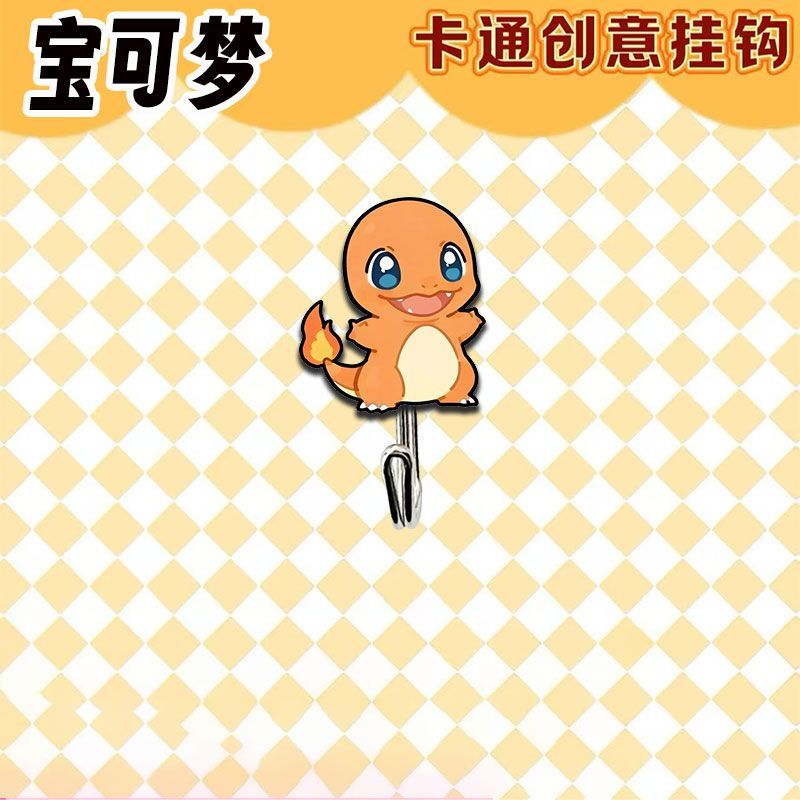 Cute and creative Pokémon-them - đánh giá và giá Kitchen Gadgets Website